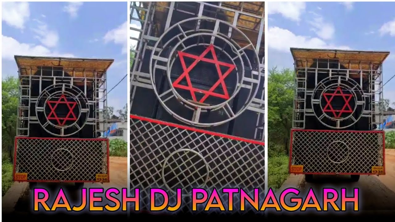 Rajesh Dj Patnagarh New Pick Up Set Up Booking Now !! 7327803620 ...