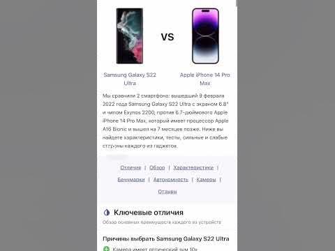 Nanoreview | Nanouzbek - YouTube