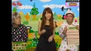 alan Dawa dolma Tibet song in Japan