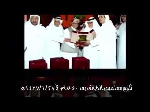 رحل الشباب بكل بهجته ومضت هنائت ه إلى الأبد