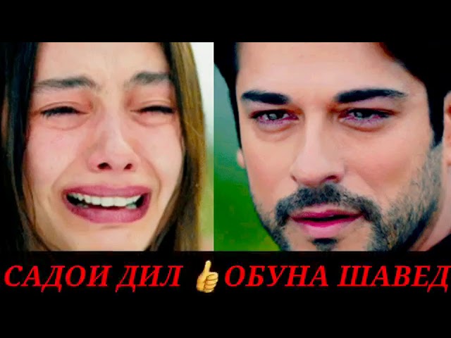 Бехтарин суруди ❤эрони бахри гарибони Ошик❤