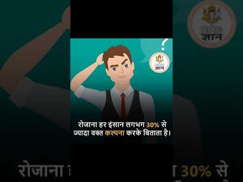 खाश जानकारी #shorts