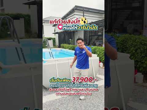 ผลสลากกินแบ่งรัฐบาล วันที่ 1 พย. 2567 ผลสลากกินแบ่งรัฐบาล วันที่ 1 พย. 2567