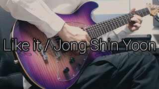 【Guitar Cover】좋니 - Like it【윤종신 - Jong Shin Yoon】