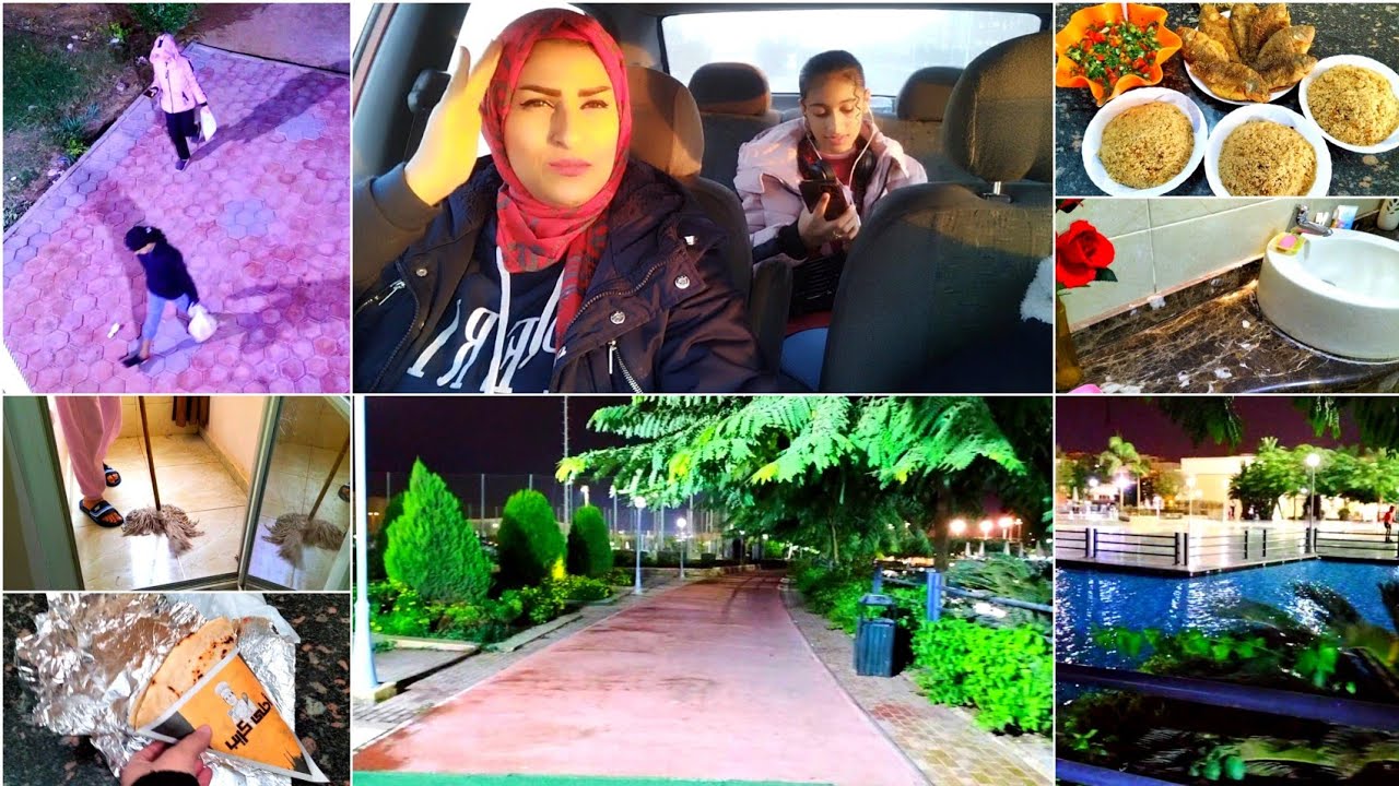 روتين مساءي وصباحي تنظيف البيت ومشتريات وخرجنا بعد الإمتحانات ومكنتش متخيلة أنهم يعملوا فيا كدا😱