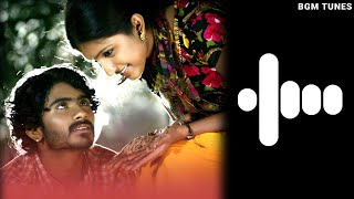 Ambari Movie Ringtone | Kannada Ringtone | Yogesh | Love Ringtone | BGM TUNES screenshot 4