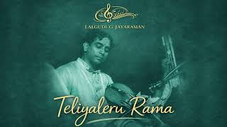 Teliyaleru Rama | Dhenuka | Adi | Tyagarajar