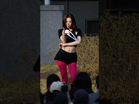 260404 있지(ITZY) - 유나 노크 챌린지