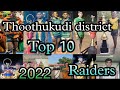 Thoothukudi district top ten raiders kabaddi365 kabaddilover kabaddimatch