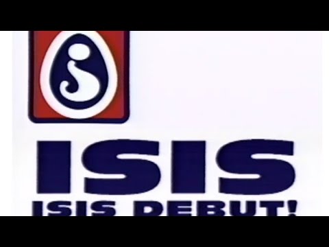 ISIS（イシス）/ 配布VHS