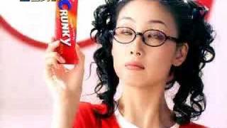Choi Ji-Woo, Korean Commercial Lotte Crunky