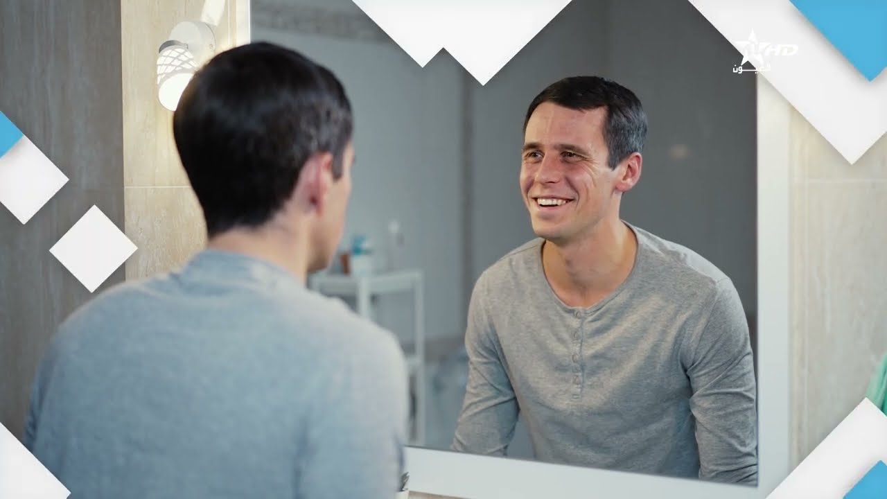 مرض الفصام الدكتورة بلالي نادية