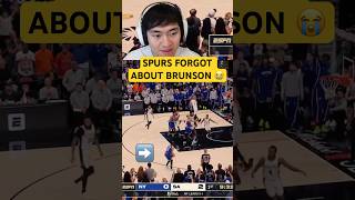 THE SPURS TRAPPED KAT AND FORGOT BRUNSON 😭 #knicks #newyorknicks #jalenbrunson #sanantoniospurs