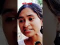 छोरी मान्छे#nepalicomedy #comedy #shorts #shortvideo
