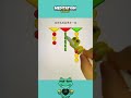 play game...#game #gameplay #iqtest #iqgames #reelsvideo
