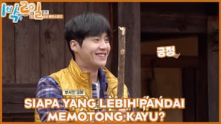 Who is better at chopping wood? |2Days1Night|SUB INDO|210110 Broadcast KBS WORLD TV|