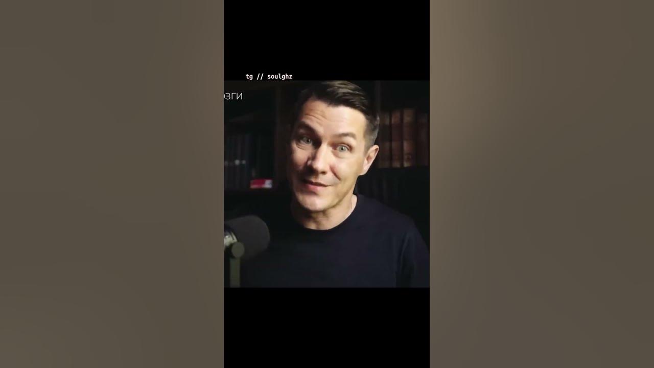 Основной стандарт | Включай мозги - YouTube