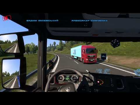 Видео: 🔴 Без модов Euro Truck Simulator 2 Convoy #93