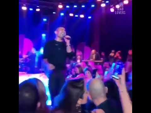 عمرو دياب و احمد حلمى يغنيان رصيف نمرة ٥