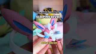 Look at these adorable Eeveelutions taking the peacefulest little naps! 🌙✨