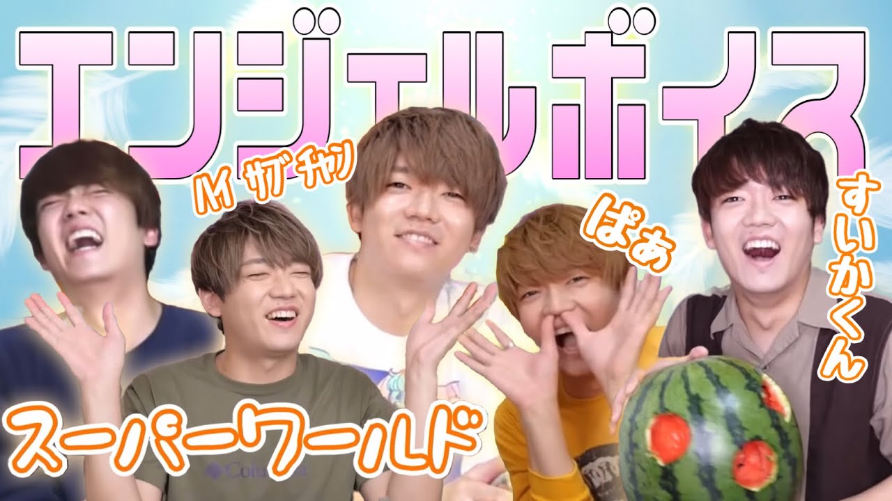 【あざとい】めいちゃんのハイトーンエンジェルボイス集【肉チョモ切り抜き】