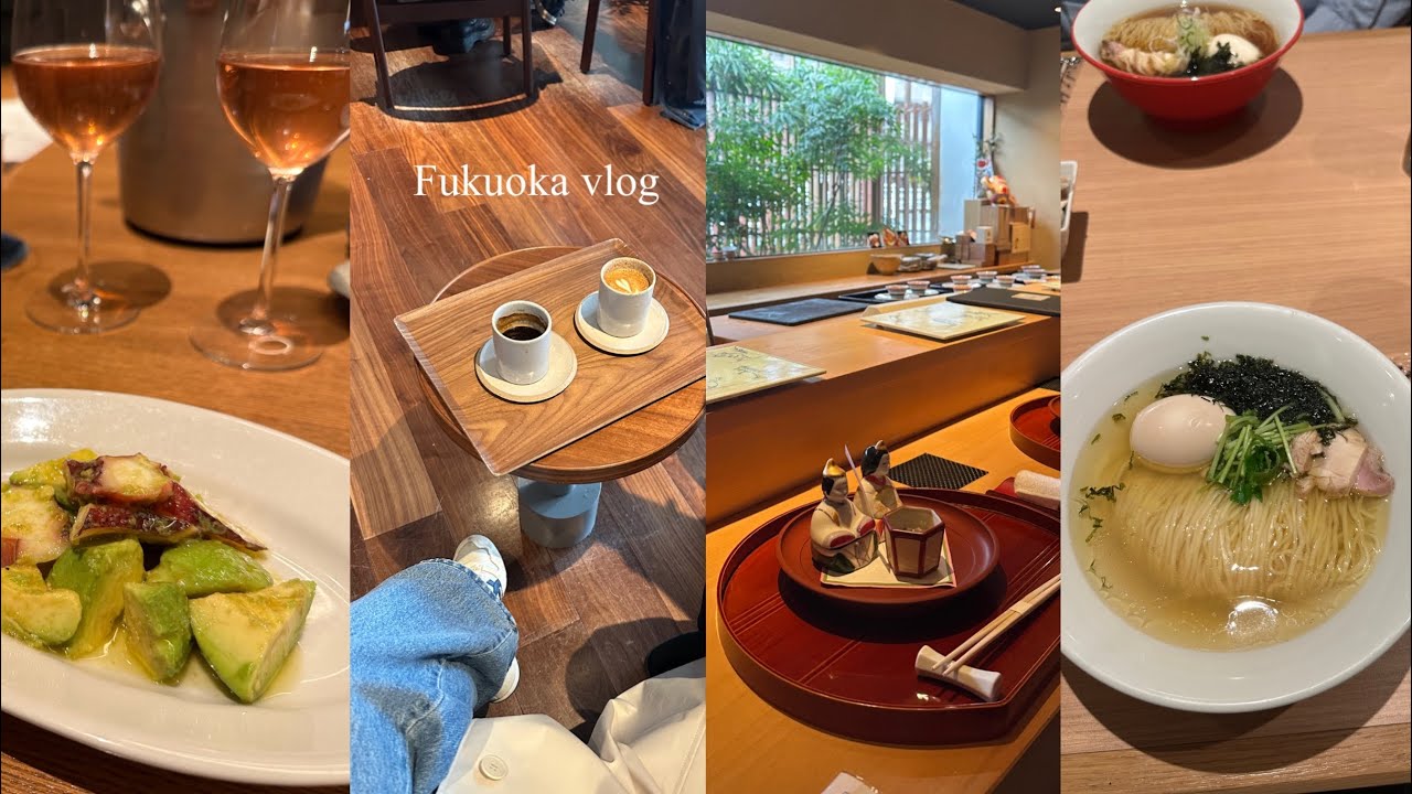 2박3일 후쿠오카 여행 브이로그✈️ 현지핫플 오마카세•와인바•숙소추천•젤리캣