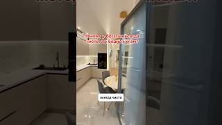 Арт. антижира WB: #216222929 #философиячистоты #уборка #богатые #чистота