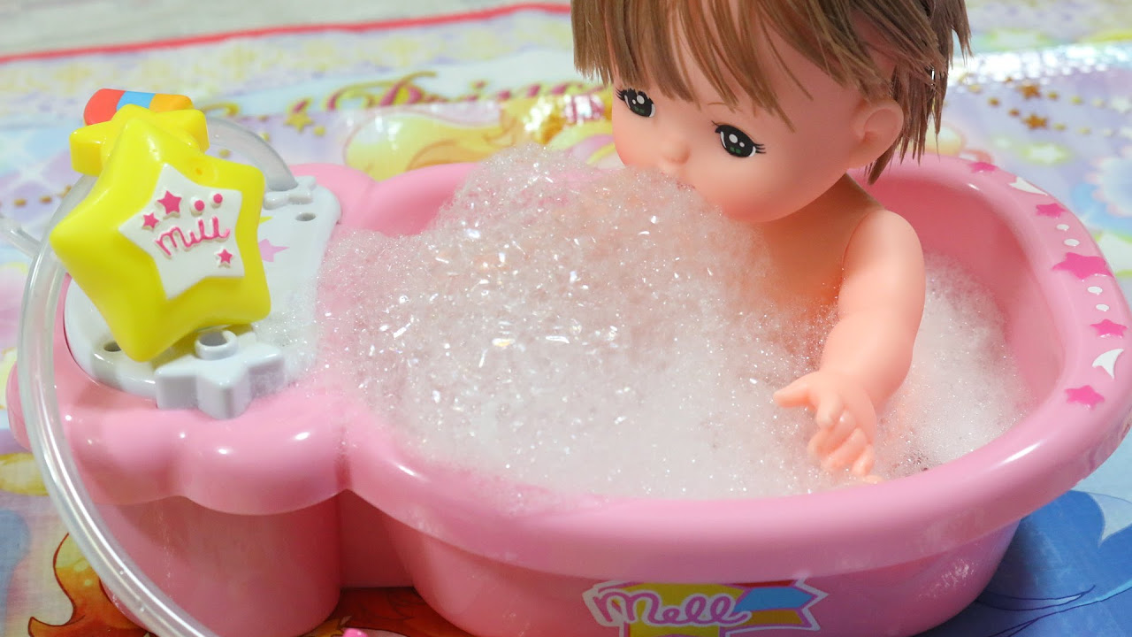 メルちゃんのバスタブ あわのお風呂 おもちゃ お世話 なかよし