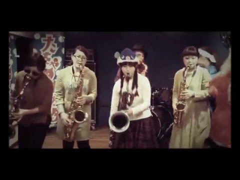 【たをやめオルケスタ】氷結のさかなクンCM吹いてみた