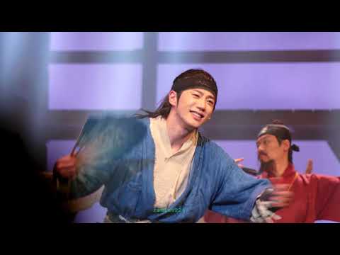 4k 뮤지컬 외쳐 조선 커튼콜 200418 밤공 / 이준영 정재은 임현수 이창용