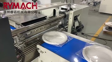 High Quality Heat Shrink Wrapping Machine for Paper Plate with Good Effect