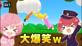 【神回】絶対に協力しない『スーパーバニーマン』友達と一緒にやった結果ｗｗｗｗｗｗｗｗ【Super Bunny Man】【てるとくん】 screenshot 4