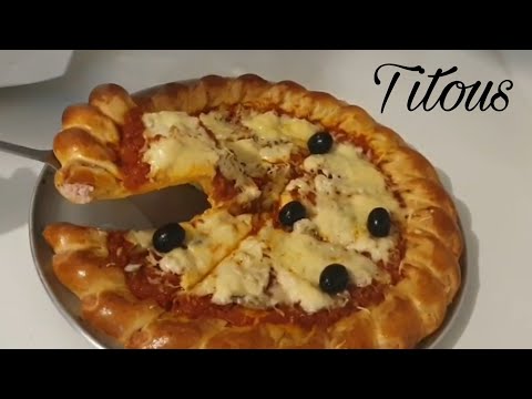 Pizza بيتزا بعجينة قطنية و شكل رائع