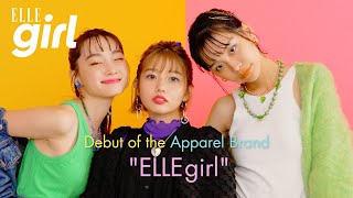 ELLEgirlがファッションブランドに🎉コラボアイテムの撮影舞台裏に潜入📸｜ ELLEgirl