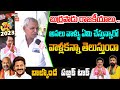    balkonda public talk on cm kcr  telangana news  yoyo tv channel