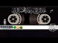 كثرة الاستغفار سبب للرزق