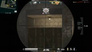 [AVA] DUAL SIGHT 3kill
