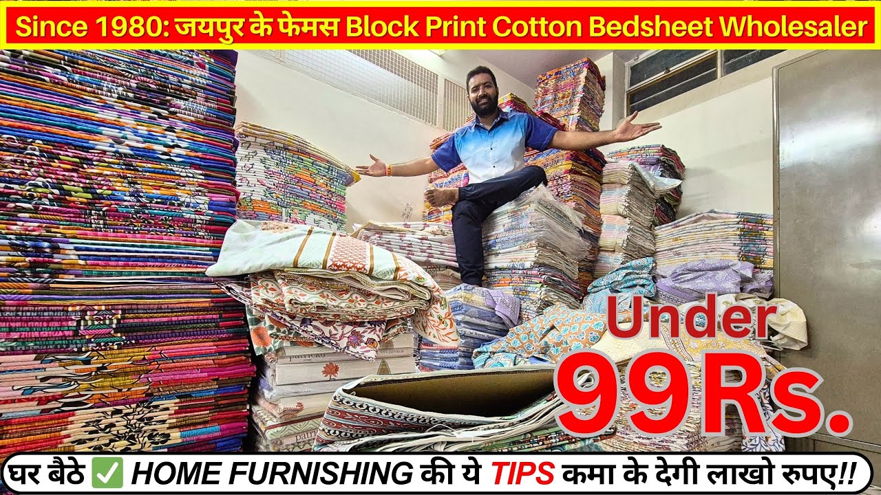 Since 1980: जयपुर के फेमस Block Print Cotton Bedsheet Wholesaler | Cotton Single Double Bedsheets