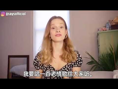 雪莲 天涯歌女