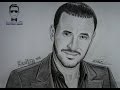 تعلم رسم الفنان كاظم الساهر بالرصاص