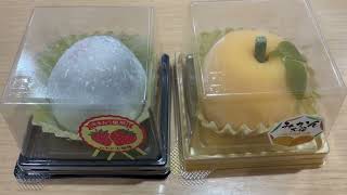 口福堂 アピタ安城南店(安城市)