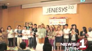 N 1 Junior Japan continues its youth exchange program through the JENESYS 2 0