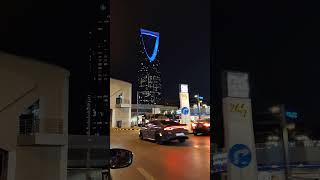 Kingdom Tower Of Riyadh