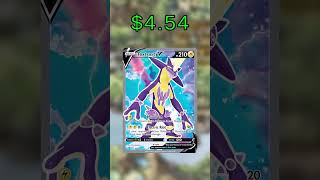 Top 32 Rebel Clash Cards (Most Expensive) English February 2026