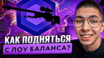 MINING CASES FEED YOU - THE BEST PAYBACK ON THE MYCSGO WEBSITE! MYCSGO Promo Code! MYCSGO Cases