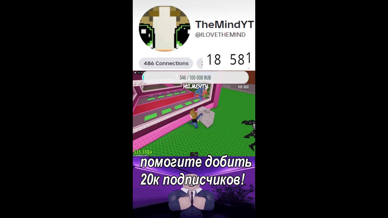 🔥Стрим ROBLOX Grow A Garden Обновление Steal A Brainrot 99 Ночей🔥