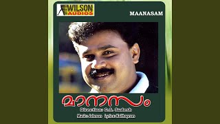Vaavaavo Vaavurangu