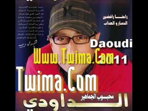 Daoudi 2011 Hobak Jabni Be Lil Www Twima Com YouTube Flv 