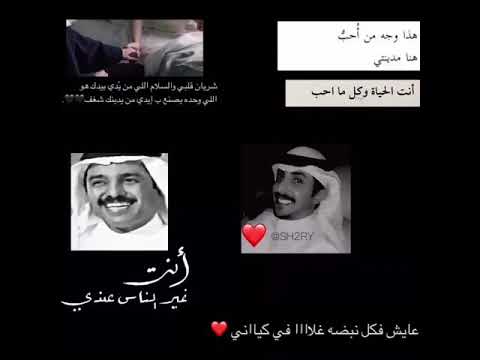 شرياان وراشد يووهه 