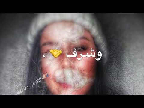 احنا قوتنا فلمتنا حالات واتس